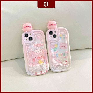 [พร้อมส่ง] เคสโทรศัพท์มือถือ ลายตุ๊กตาหมู ดอกไม้ พร้อมกระเป๋าน้ํา สําหรับ IPhone 14Pro Max 13Pro Max 11 12Pro 12 Pro Max