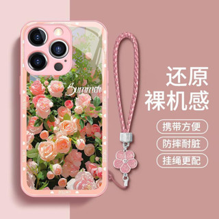 เคสโทรศัพท์มือถือแบบแก้ว ลายดอกกุหลาบ สําหรับ Huawei P30 P30PRO P40 P40PRO P50 P50PRO MATE30 MATE30PRO MATE40 MATE40PRO MATE50 MATE50PRO