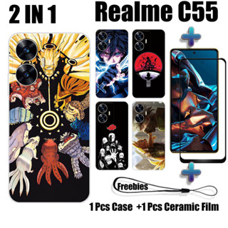 2 IN 1 เคสโทรศัพท์มือถือ เซรามิค กันรอยหน้าจอ ทรงโค้ง ลายนารูโตะ สําหรับ Realme C55