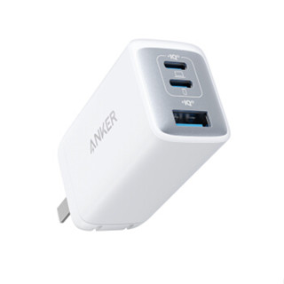 【ของแท้ อย่างเป็นทางการ】anker 735 ที่ชาร์จ (Nano II 65W) Series 7 (สีขาว)