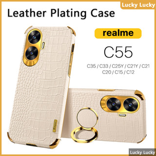 เคส Realme C55 C35 C33 C25Y C21Y C21 C20 C15 C12 ลายจระเข้ ที่วางแหวนนิ้ว ฝาครอบ PU กล้องปกป้องเต็มรูปแบบ ชุบทอง บาง ความรู้สึกที่ยอดเยี่ยม ป้องกันลายนิ้วมือ ซับในกระจายความร้อน