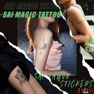 แทททู SAI MAGIC TATTOO 18CM×11CM รอยสักอยู่ได้นาน 2 สัปดาห์ รอยสักมายากล แทททูรอยสักกันน้ำ รอยสักชั่วคราว รอยสัก