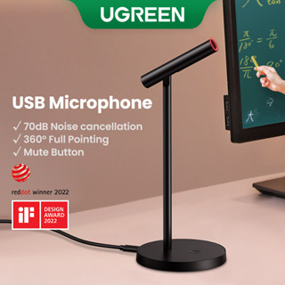 Ugreen Live ไมโครโฟนเกมมิ่ง USB-A ปรับระดับเสียงได้ สําหรับ Windows PC Laptop