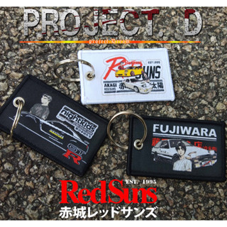 พวงกุญแจ จี้การ์ตูนอนิเมะ Initial D RedSuns Nightkids JDM Project D สไตล์ญี่ปุ่น สําหรับรถยนต์ รถจักรยานยนต์