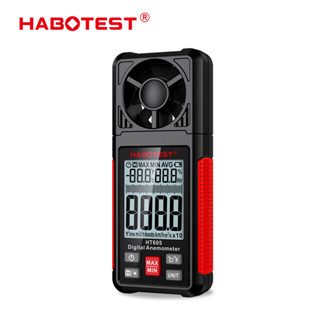 Habotest HT605 เครื่องวัดความเร็วลมดิจิทัล และอุณหภูมิ และความชื้น สําหรับวัดความเร็วลม MAX MIN AVG