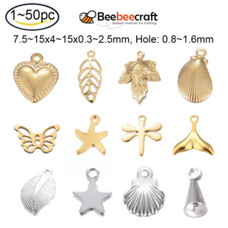 Beebeecraft จี้สเตนเลส 304 รูปใบเมเปิ้ล เปลือกหอย ใบไม้ หัวใจ พัฟฟี่ สําหรับทําเครื่องประดับ งานฝีมือ DIY 1-50 ชิ้น