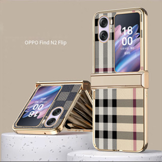 เคสโทรศัพท์มือถือแบบแข็ง ชุบไฟฟ้า ฝาพับ ลายตาราง สไตล์เรโทร สําหรับ OPPO Find N2 Flip Three in one