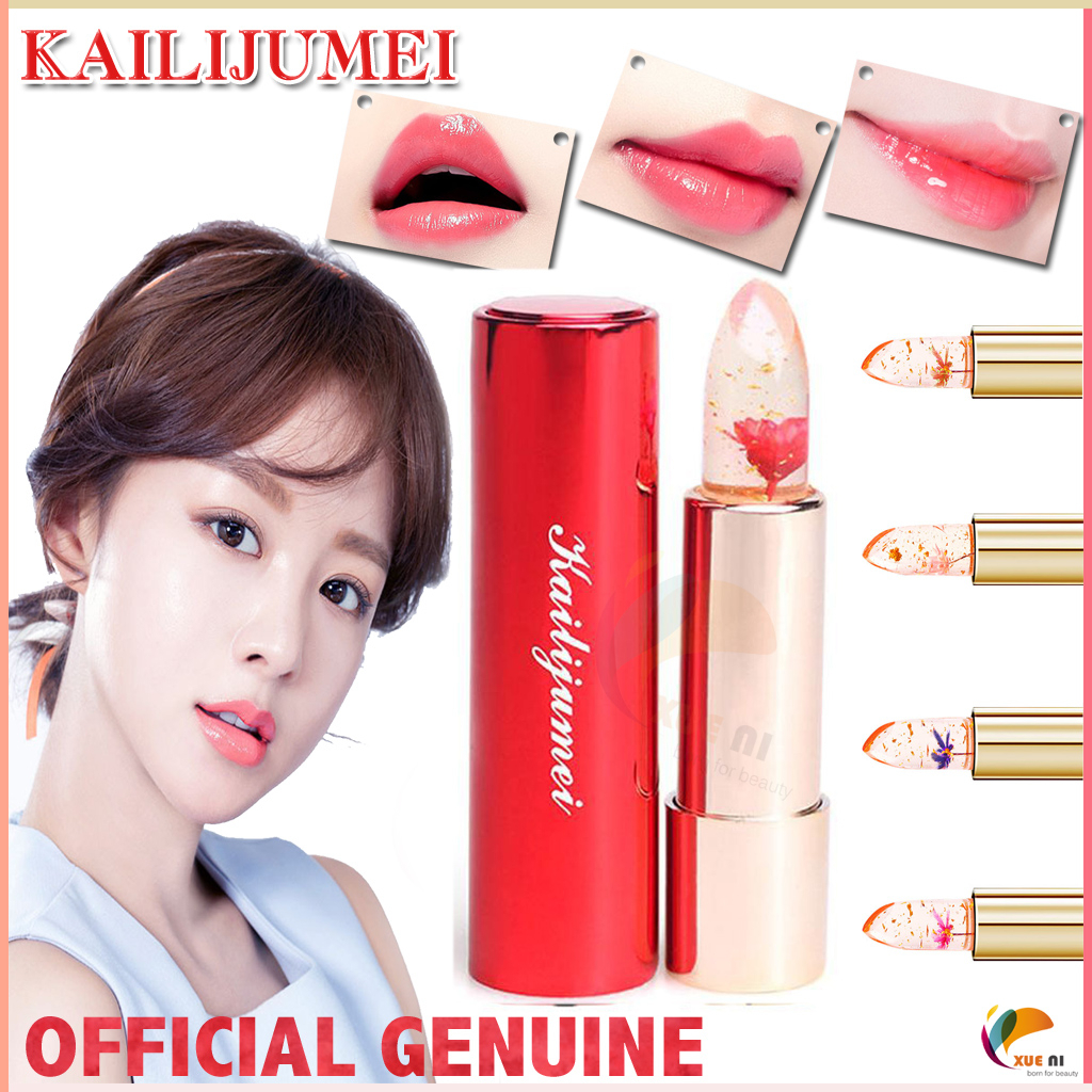 Official genuine Kailijumei Flower Jelly Lipstick ลิปบำรุง เนื้อเยลลี่ เปลี่ยนสีตามอุณหภูมิ ของแท้ ม