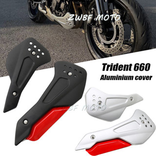 ฝาครอบเครื่องยนต์ อลูมิเนียม สําหรับ Triumph trident 660 trident660 2021 2022 2023