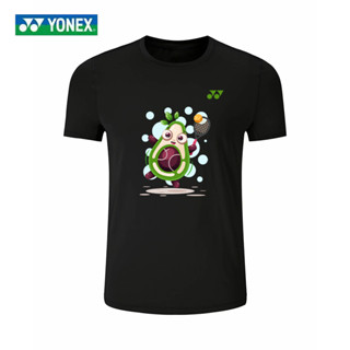 Yonex ใหม่ เสื้อยืดลําลอง แขนสั้น ระบายอากาศ แห้งเร็ว สําหรับผู้ชาย ผู้หญิง เหมาะกับการเล่นแบดมินตัน 2023