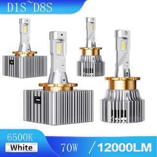 Novsight หลอดไฟหน้ารถยนต์ LED D1S D2S D3S D4S D5S D8S 12000LM 6500K 70W HID บัลลาสต์ 2 ชิ้น