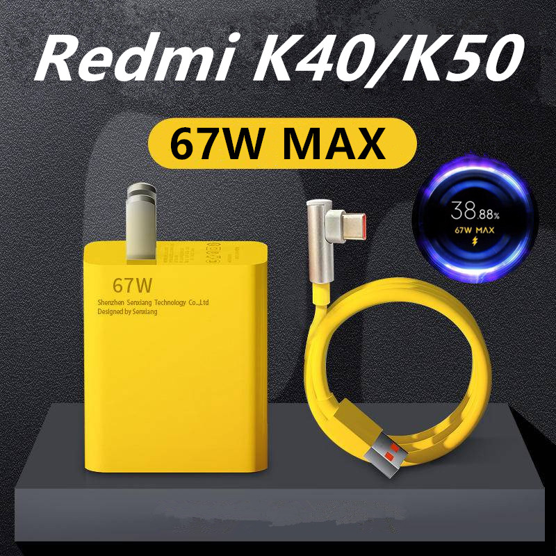 เครื่องชาร์จ Redmi K40 ที่ปรับปรุงได้สำหรับเกม Xiaomi 67W ชาร์จเร็วมาก Redmi k50 eSports สายเคเบิลข้อมูล USB Type C 6A ชาร์จเร็ว