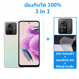 3-in-1 Redmi Note 12s ฟิล์มกระจกนิรภัย HD ป้องกันหน้าจอ Xiaomi 12T Pro Redmi Note 11 12 11s 12S Pro Plus 5G 9H ฟิล์มป้องกัน