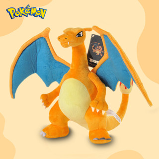 หมอนตุ๊กตานุ่ม รูปการ์ตูน Pokemon Kawaii Charizard Firedragon น่ารัก ของขวัญวันเกิด สําหรับเด็กผู้ชาย เพื่อน