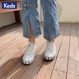 Keds รองเท้าผ้าใบลําลอง ส้นแบน สีขาว เข้ากับทุกการแต่งกาย แฟชั่นฤดูใบไม้ผลิ และฤดูร้อน สไตล์คลาสสิก 2023