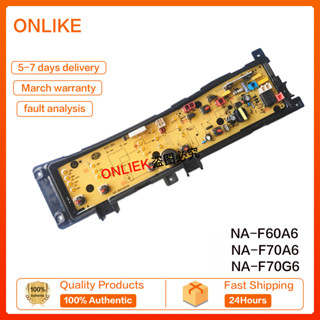 Panasoni NA-F60A6 NA-F70A6 NA-F70G6 เครื่องซักผ้า บอร์ด PCB (บอร์ดควบคุม)