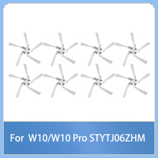 แปรงด้านข้าง อุปกรณ์เสริมหุ่นยนต์กวาด แบบมืออาชีพ สําหรับ Xiaomi Dreame W10 W10 STYTJ06ZHM
