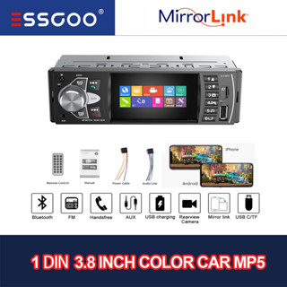 Essgoo เครื่องเล่น MP5 วิทยุ หน้าจอ IPS 4 นิ้ว 1 DIN 7 สี สําหรับรถยนต์