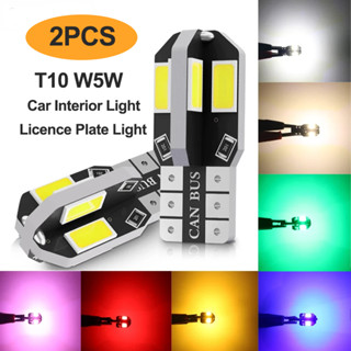 หลอดไฟสัญญาณจอดรถยนต์ LED T10 W5W 194 168 192 147 LED 5630 8SMD 12V สีขาว 2 ชิ้น