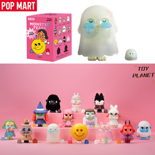 Pop MART CRYBABY Monster Tears Series Mystery Box 1 ชิ้น / 12 ชิ้น POPMART Blind Box Action Figurine Cry Baby Collectible Toy