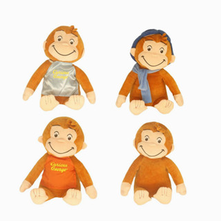 ตุ๊กตายัดนุ่น รูป George Curious George น่ารัก ของเล่นสําหรับเด็ก