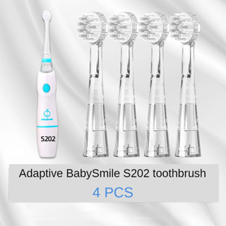 Babysmile S202/S204/S205 หัวแปรงสีฟันไฟฟ้าโซนิค ขนแปรงนุ่ม แบบเปลี่ยน