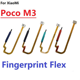 เครื่องสแกนลายนิ้วมือ ปุ่มโฮม เมนูสแกนลายนิ้วมือ แบบเปลี่ยน สําหรับ Xiaomi Redmi Poco M3