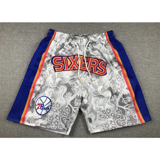 2023 nba Philadelphia 76ers gray pockets limited basketball shorts