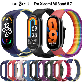 สาย Mi Band 8 Miband 7 สายนาฬิกาข้อมือ ไนลอน สําหรับ xiaomi mi band 8 7 สายรัดข้อมืออัจฉริยะ smart band