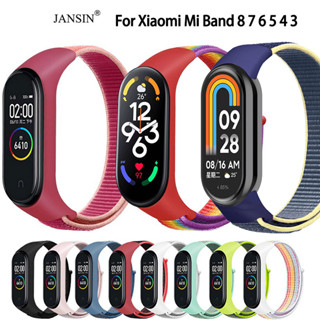 สาย xiaomi mi band 8 สายรัดข้อมือไนลอน สำหรับ Xiaomi Mi band 8 7 6 5 4 3 สายนาฬิกา mi band 8 smartwatch สายรัดข้อมืออัจฉริยะ