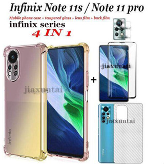 (4in1) เคสโทรศัพท์มือถือ สําหรับ infinix Note 11s Note 11Pro Note 12 G96 hot 10s 9 10 Play hot 11 Play Note 8 Note 7 Lite 10 Pro NFC Note 10 10pro Note 7 Note 8 hot 11s