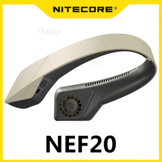 Nitecore NEF20 พัดคล้องคอ แบบนุ่ม ชั่งได้ 304 กรัม