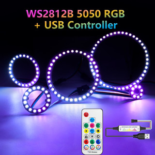 Ws2812b โมดูลแหวนพิกเซล Led 8 16 24 35 45 พิกเซล RGB ทรงกลม พร้อมตัวควบคุม RF 17 คีย์ USB5V