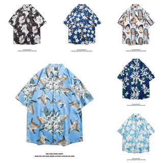 เสื้อฮาวาย สินค้ามาใหม่ hawaii สำหรับผู้ชาย ผ้านิ่มขึ้น สไตล์เกาหลีมาแรง ฮาวายสไตล์เกาหลี เสื้อเชิ้ตแนวเกาหลี พร้อมส่ง 100 แบบ รุ่น 3141