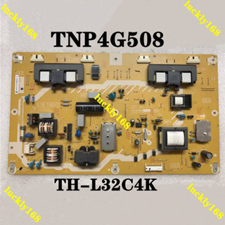 บอร์ดพาวเวอร์ PANASONIC TH-L32C4K TNP4G508 TH-L32CH5C TH-L32C5C