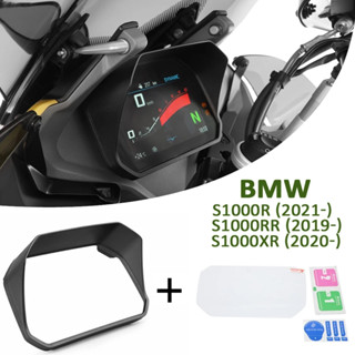 หมวกบังแดด สําหรับ BMW R1200 1250 GS LC R1200 1250 GS LC Adv F850GS F750GS S1000XR 2020 2021