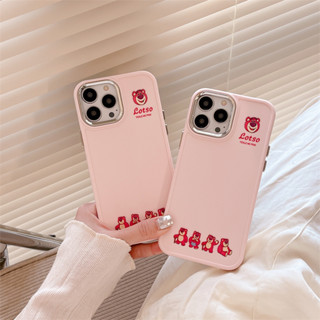 เคสโทรศัพท์มือถือ ลายหมีสตรอเบอร์รี่ พร้อมแหวนโลหะ สําหรับ iPhone 14 Promax 13 12 Pro Max 12 Pro 12