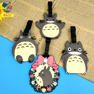 พวงกุญแจ PVC แบบนิ่ม ลายการ์ตูนอนิเมะ MY NEIGHBOUR Totoro สําหรับห้อยกระเป๋าเดินทาง