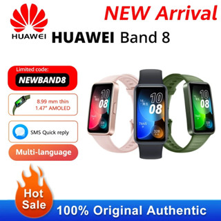 ของแท้ สายนาฬิกาข้อมือ HUAWEI Band 8 1.47 นิ้ว AMOLED 8.99 มม. บาง 100 โหมด SMS แบตเตอรี่ 2 สัปดาห์ 180Amh 6000+