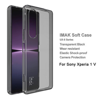 เคสโทรศัพท์ซิลิโคน TPU นิ่ม แบบใส หนา กันกระแทก สําหรับ Sony Xperia 1 V IMAK Sony Xperia 1 5