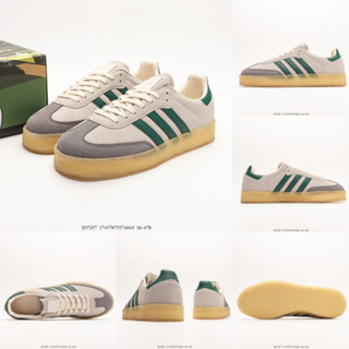 Kith x Clarks xOriginals 8th Street SambaChalk White Sampa Dance Street Series ID7297 ID7299