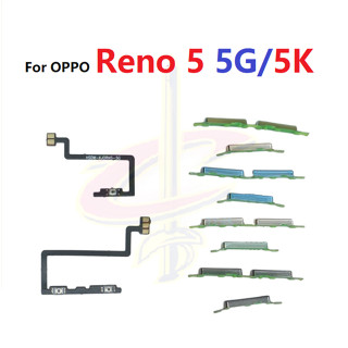 แพรปุ่มสวิตปิดเปิด ปุ่มเปิดปิด ปุ่มเปิดเสียง สําหรับ OPPO Reno 5 K Reno5 K