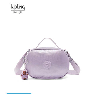 【PROMO 2023 สไตล์ใหม่】Kipling-k12288 GWENNA กระเป๋าสะพายไหล่ กระเป๋าคลัทช์ ใช้ได้สองแบบ สําหรับผู้หญิง 6 สี