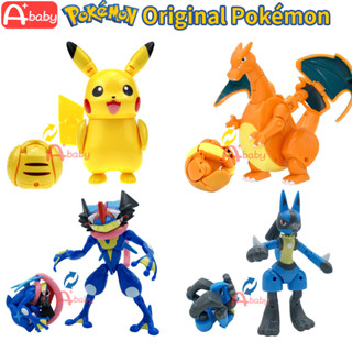 Pokemon ของเล่นฟิกเกอร์ (Pikachu Charizard Greninja Lucario Mewtwo Eevee) สําหรับเด็ก