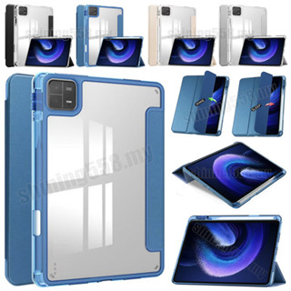 For XiaoMi MiPad 6/Mi Pad 6 Pro 11 Inch 2023 With Pen Holder Auto Wake-up Sleep Case Ultra-thin Foldable Stand Flip Cover