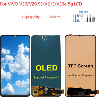 อะไหล่หน้าจอสัมผัสดิจิทัล LCD TFT แบบเปลี่ยน สําหรับ VIVO V20 V20 SE V21E V23e 5g VIVO V20 V20 SE V21E V23e 5g