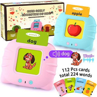 Flash Card Reader Early Education Portable Pronunciation Oral learning Card Machine Kids Educational Toys Smart English Speaker