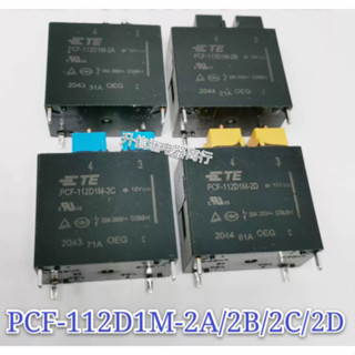 เครื่องทวนสัญญาณ PCF-112D1M-2A PCF-112D1M-2B PCF-112D1M-2C PCF-112D1M-2D 2 ชิ้น