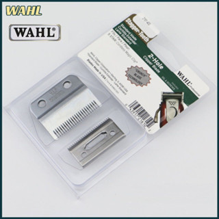 ฟันปัตตาเลี่ยน รุ่น Wahl Magic Clip งานศูนย์แท้100%