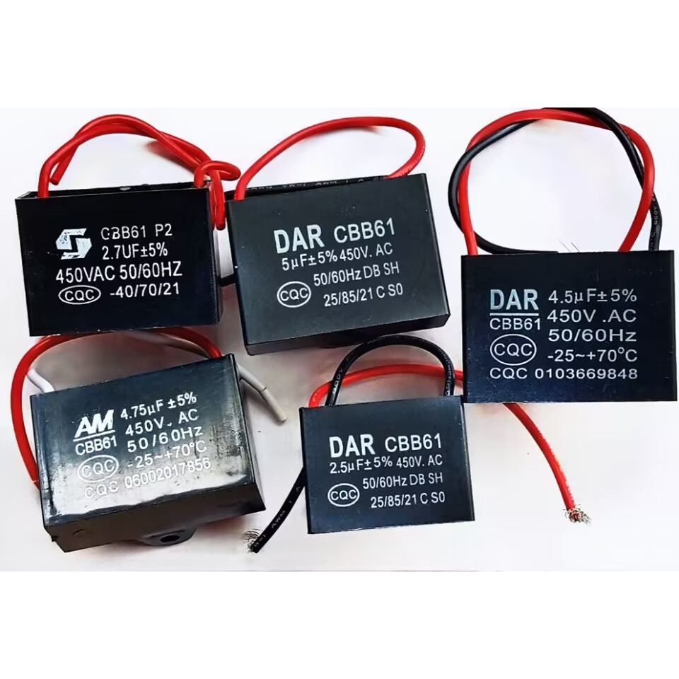 พร้อมส่ง ตัวเก็บประจุพัดลมติดเพดาน CBB61 2 สาย (1uf 1.2 uf 1.5 uf 2uf 2.5 uf 2.7 uf 3uf 3.5 uf 4uf 4.5 uf 4.75 uf 5uf) 450V 400 350 300 250V AC 50 60Hz (1 แพ็ค)